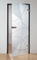 Frosted Tempered Glass Door Sandblasted For Interior Decoration supplier